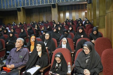 مراسم سالگرد ارتحال امام خمینی(ره)، شهدای قیام خونین پانزده خرداد و گرامیداشت شهدای خدمت- سیزدهم خرداد ۱۴۰۳ اداره فرهنگ و ارشاد اسلامی شهرستان شاهرود