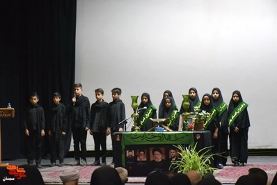 مراسم سالگرد ارتحال امام خمینی(ره)، شهدای قیام خونین پانزده خرداد و گرامیداشت شهدای خدمت- سیزدهم خرداد ۱۴۰۳ اداره فرهنگ و ارشاد اسلامی شهرستان شاهرود