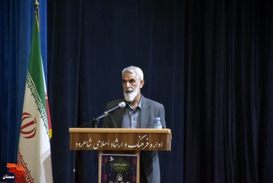 مراسم سالگرد ارتحال امام خمینی(ره)، شهدای قیام خونین پانزده خرداد و گرامیداشت شهدای خدمت- سیزدهم خرداد ۱۴۰۳ اداره فرهنگ و ارشاد اسلامی شهرستان شاهرود