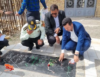 تجدید میثاق مسئولان میامی با آرمان‌های شهدا- هفتم اردیبهشت ۱۴۰۴ گلزار شهدای شهرستان میامی