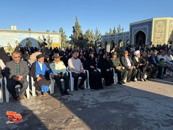 آیین اهتزاز پرچم بارگاه امام رضا(ع) و ادای احترام به نمای مزار شهید امیرعبداللهیان- هجدهم اردیبهشت ۱۴۰۴ گلزار شهدای شهرستان دامغان