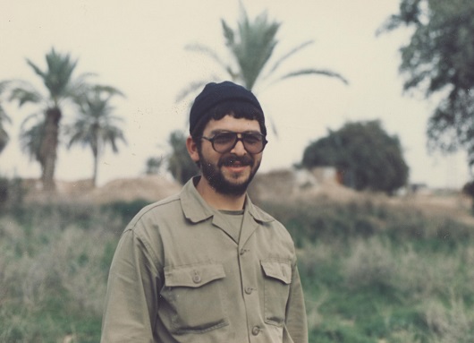 عکس شهید محمد حسین تجلی