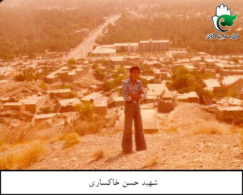 عکس