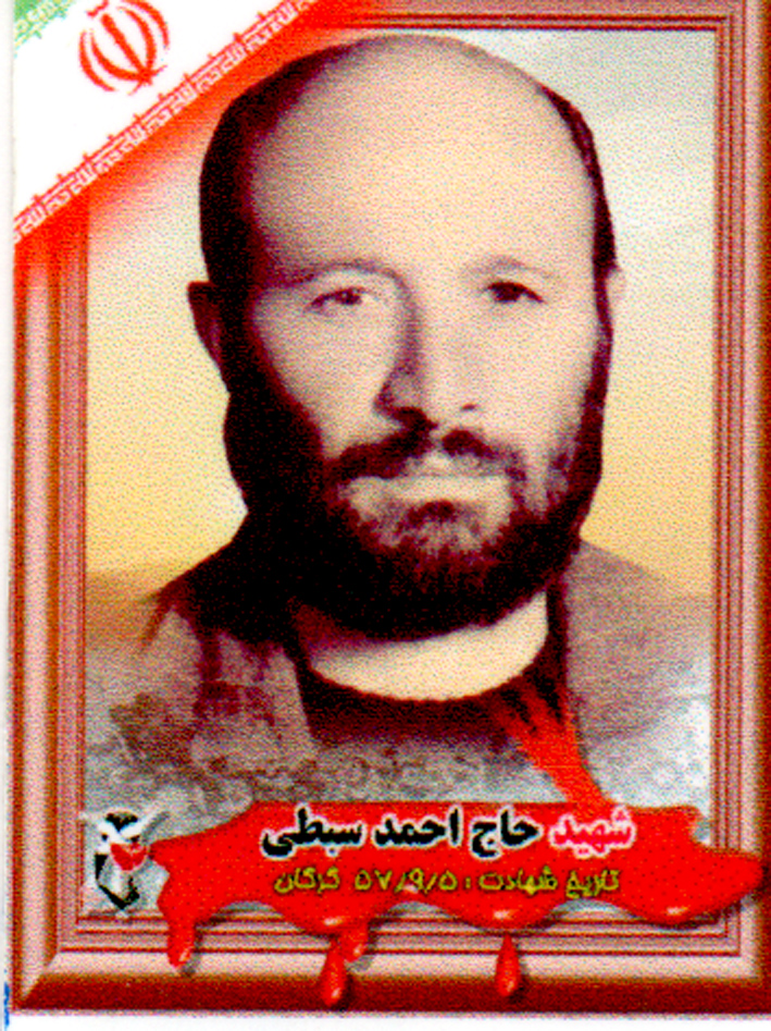عکس پرسنلی