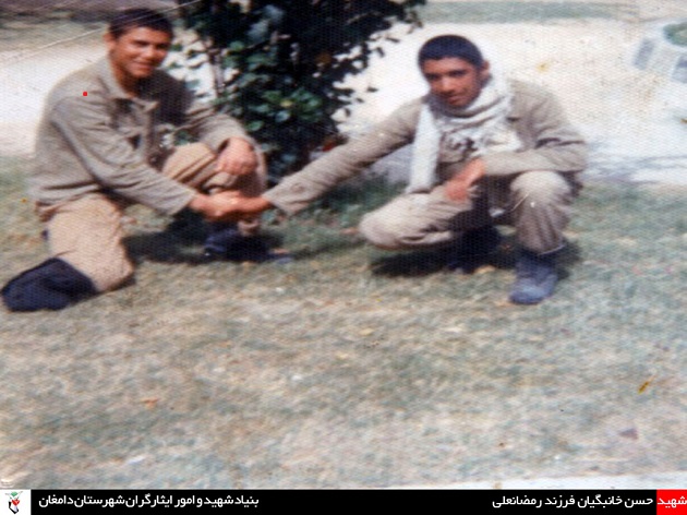 عکس