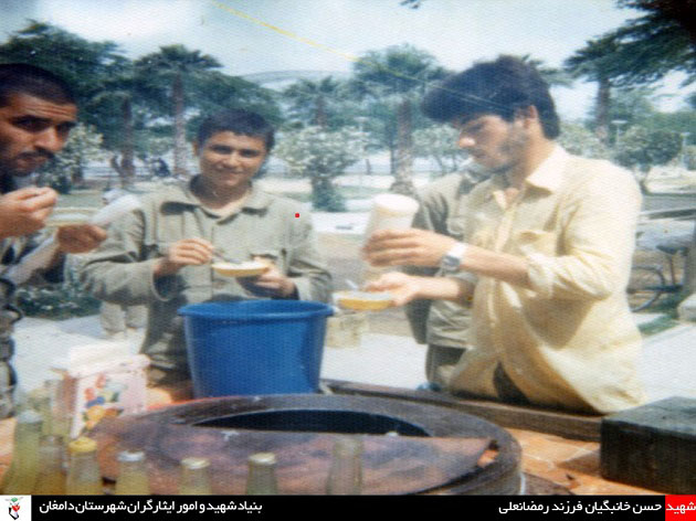 عکس