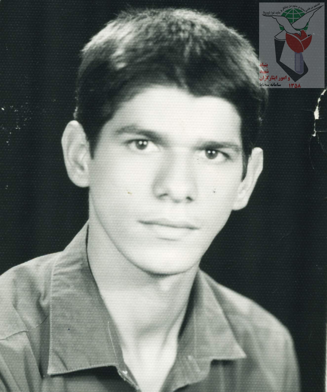 عکس