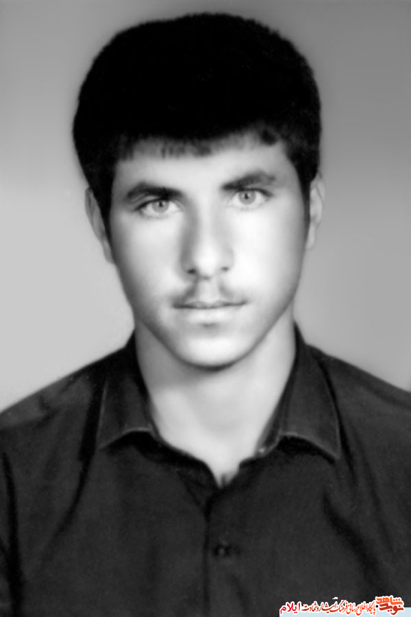 شهید بساط سعدی