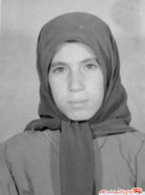 شهید مریم سلطان مرادی