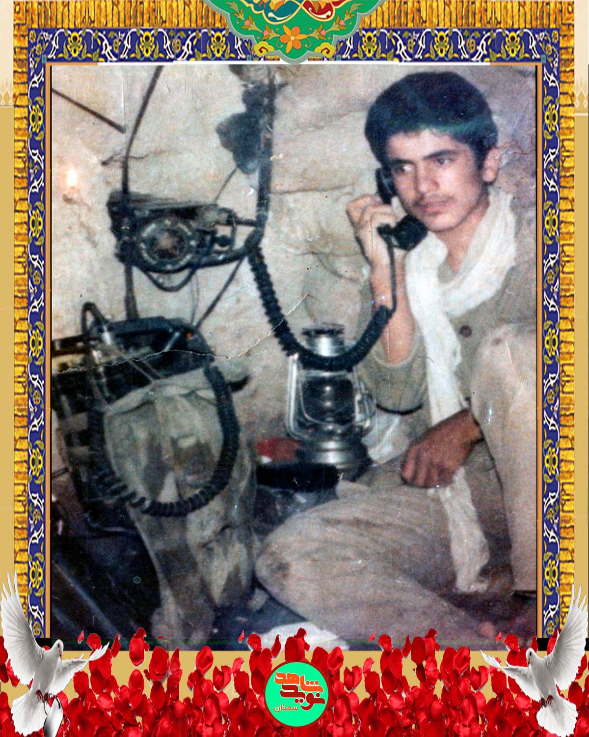 عکس