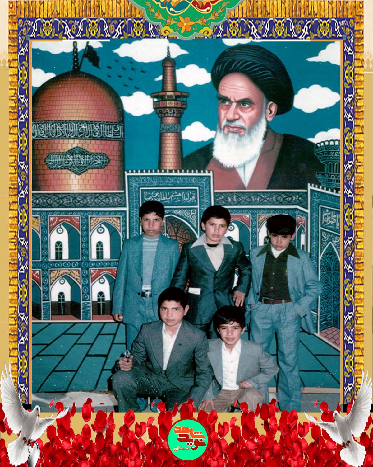عکس
