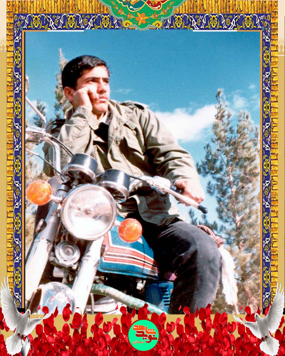 عکس