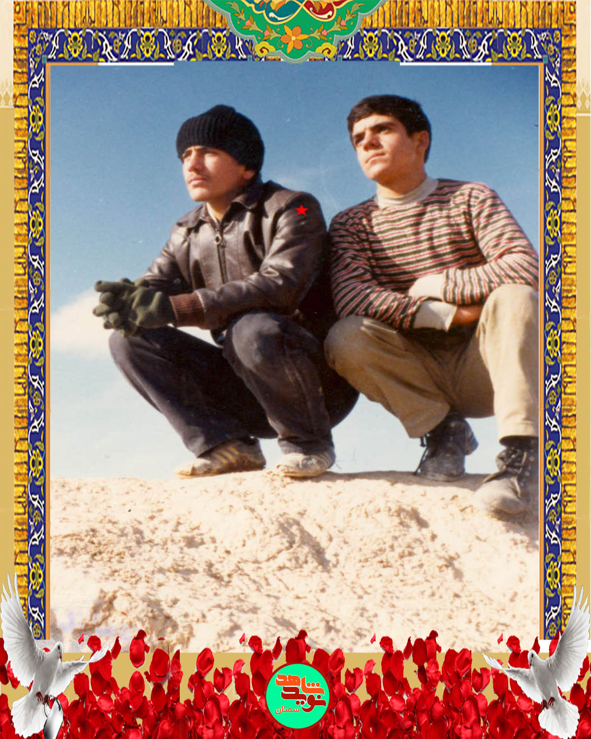 عکس