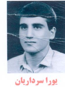 پرسنلی