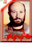 عکس پرسنلی