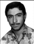عکس شهید سعید سرخانی ناصری