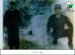 شهيد حميد تام