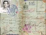 عکس شهید