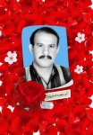 پوستر شهید