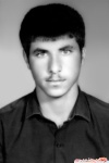 شهید بساط سعدی