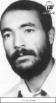 شهید علی خانزادی