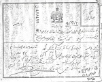 اصغر ساقی